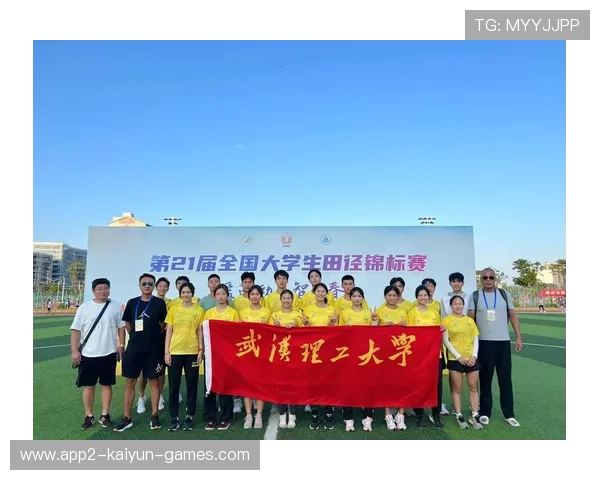 大学田径队群殴事件曝光