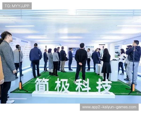 体育新闻中心支持城市智慧体育试点宣传工作，智慧体育产业发展有限公司