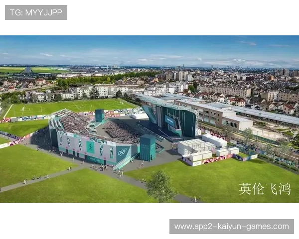 巴黎奥运场馆体现创新与传统结合,巴黎奥运会主题展示 巴黎奥运场馆体现创新与传统结合,巴黎奥运会主题展示