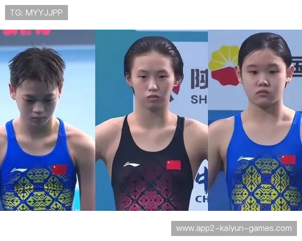 张家齐和陈芋汐争夺跳水金牌，焦点之战，张家齐陈芋汐夺金颁奖典礼