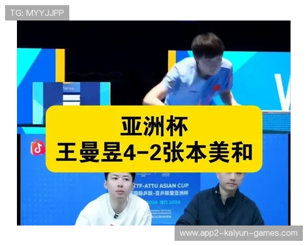 方博：国乒内部竞争是成长的最佳土壤，国乒地表最强12人方博解说