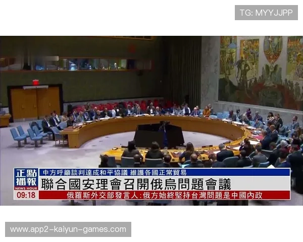 朝核话题再受关注，中方呼吁多边协调，朝核问题朝鲜立场