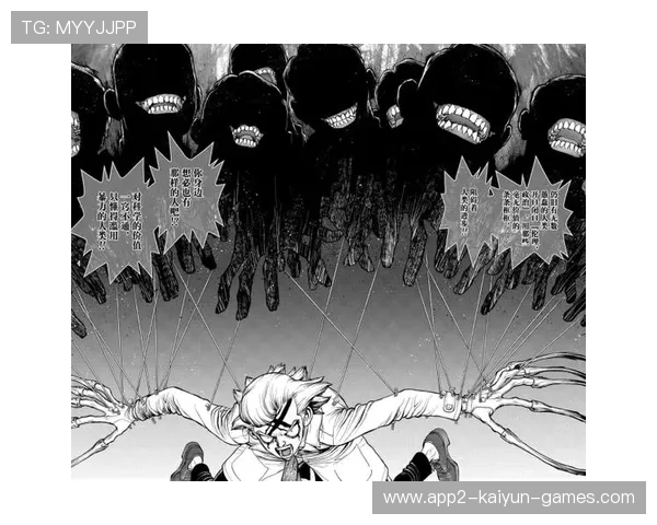 逆转战役回顾，谁能成为最终赢家？，逆转战局怎么过