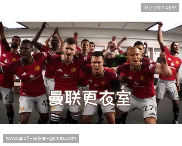 曼联更衣室气氛回暖,新帅赢得信任,曼联更衣室梅西照片 曼联更衣室气氛回暖,新帅赢得信任,曼联更衣室梅西照片